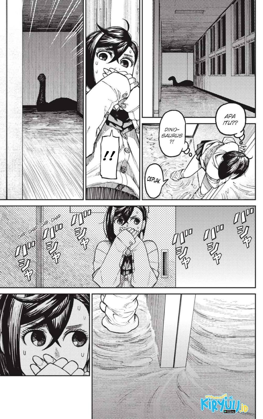 Read Dandadan ID Manga Online