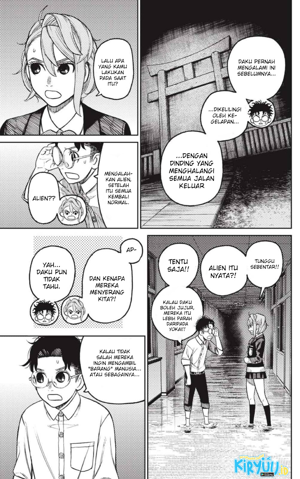 Read Dandadan ID Manga Online