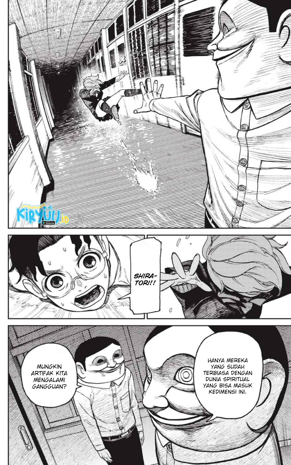 Read Dandadan ID Manga Online