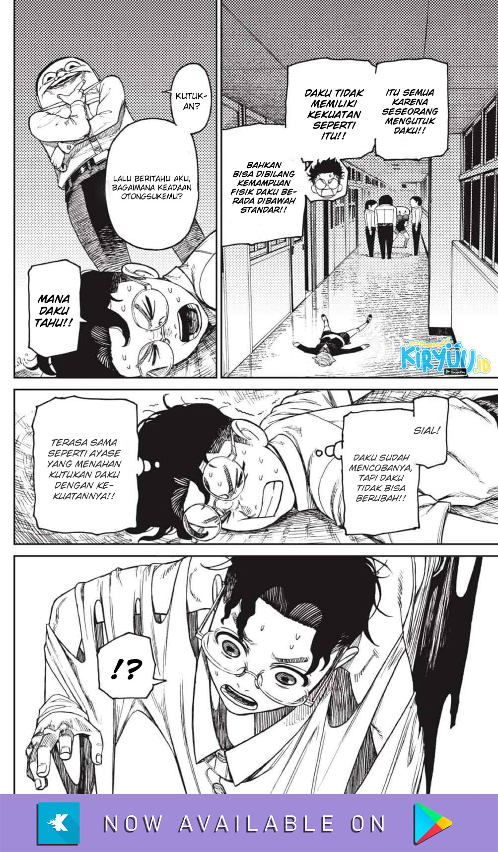 Read Dandadan ID Manga Online