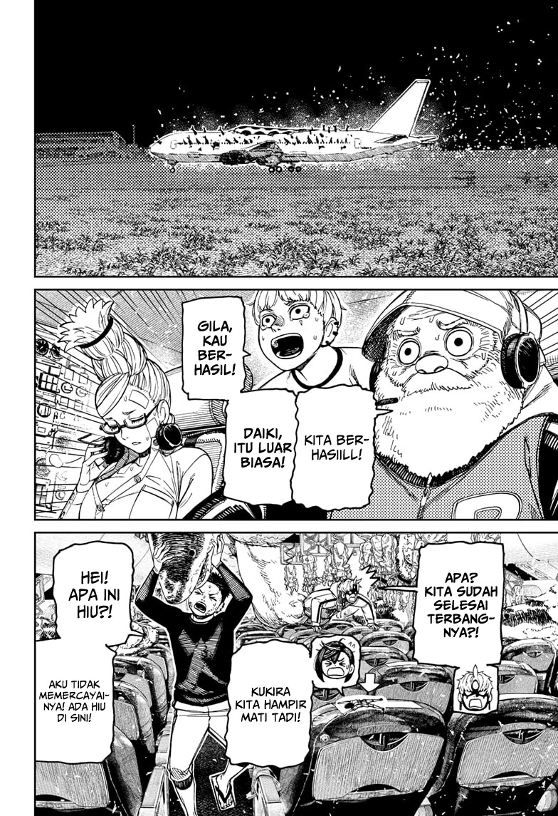 Read Dandadan ID Manga Online