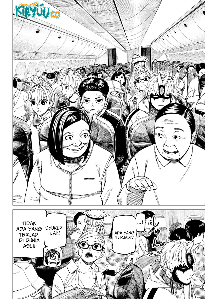 Read Dandadan ID Manga Online