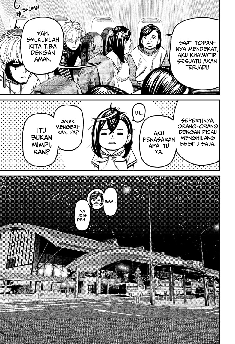 Read Dandadan ID Manga Online