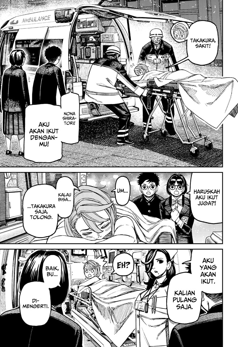 Read Dandadan ID Manga Online