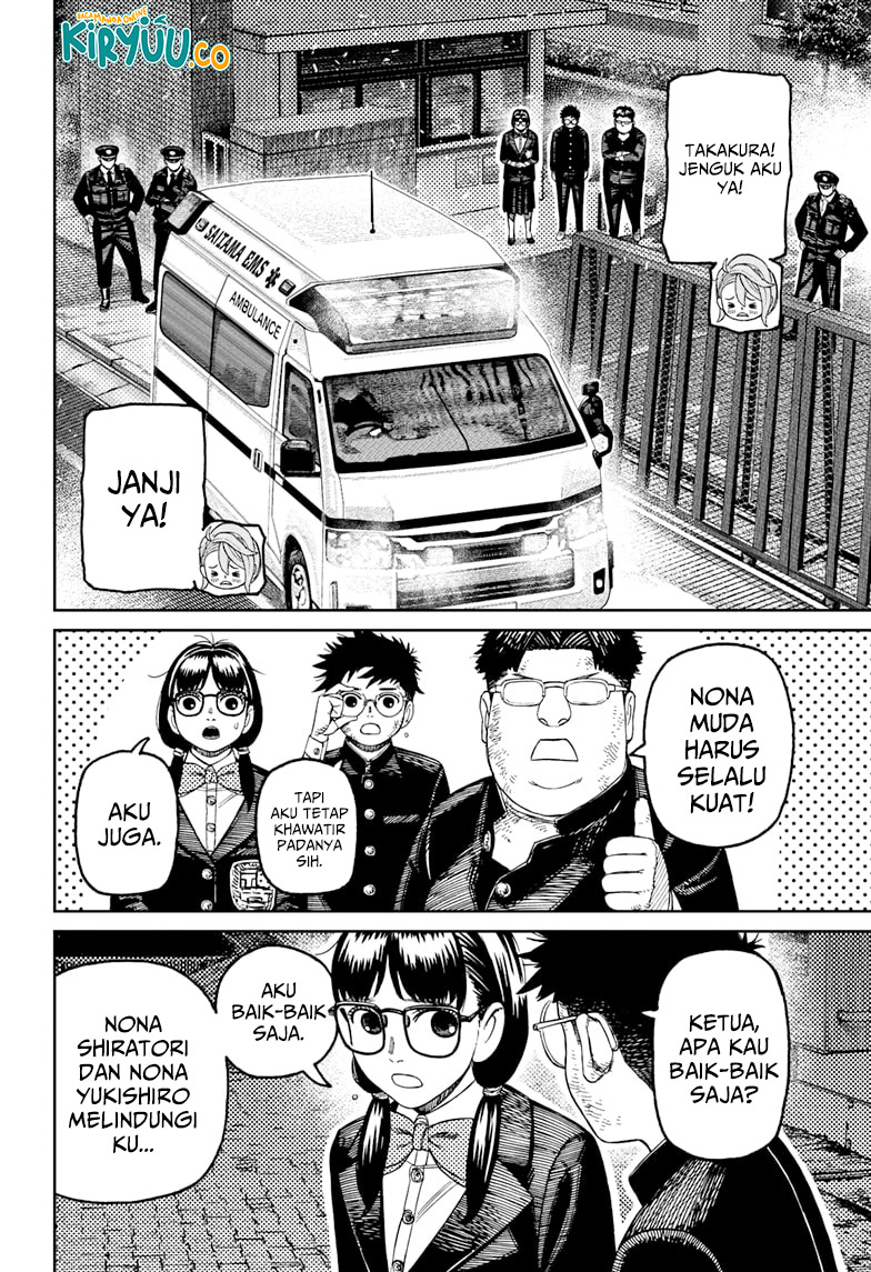 Read Dandadan ID Manga Online