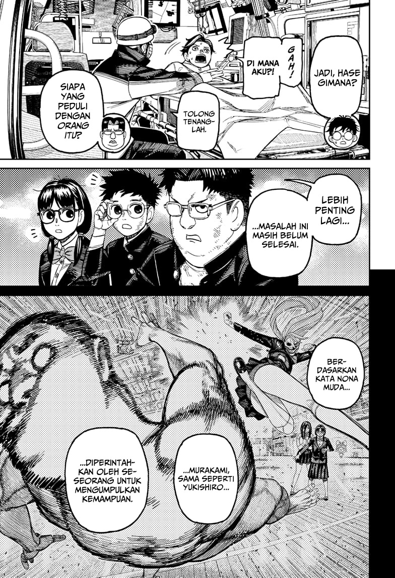 Read Dandadan ID Manga Online