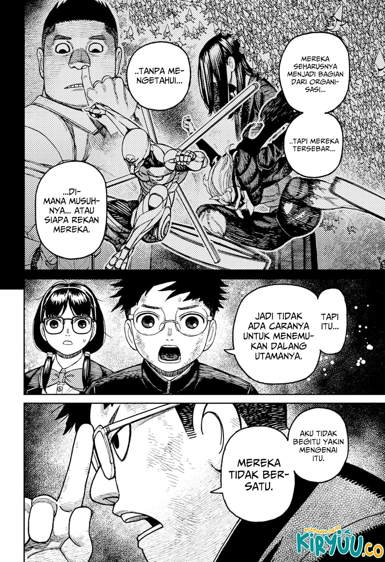 Read Dandadan ID Manga Online