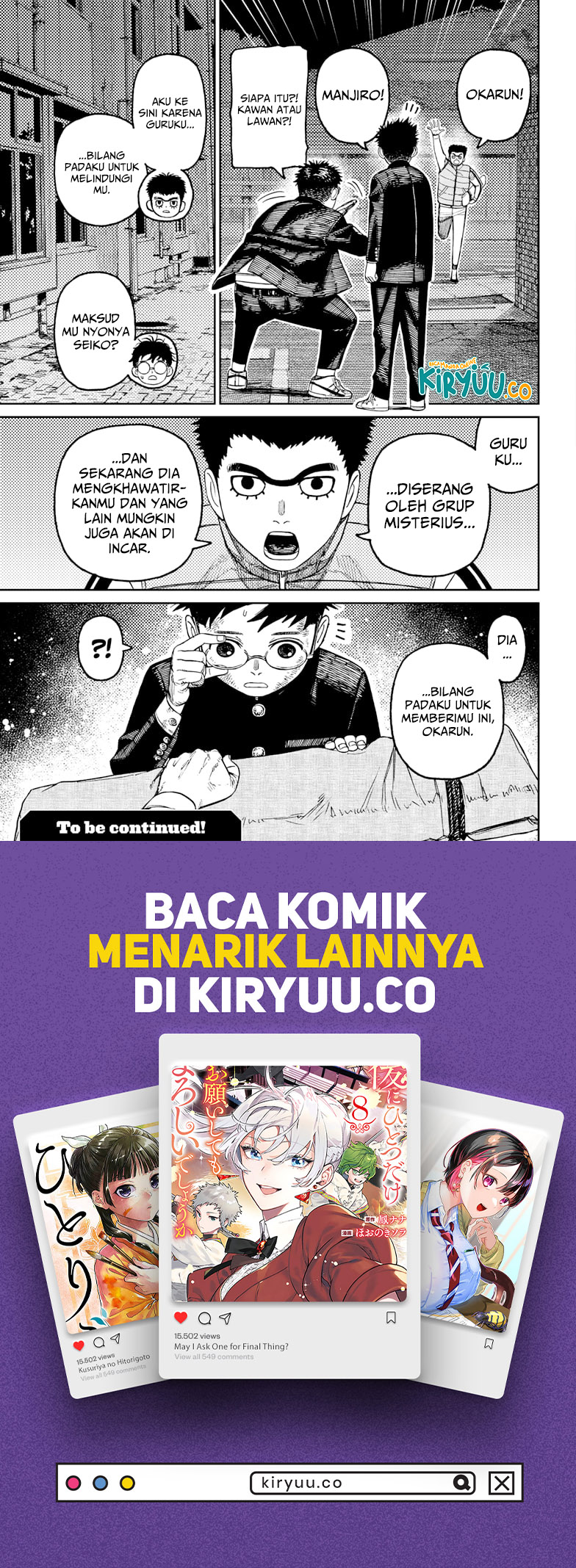 Read Dandadan ID Manga Online