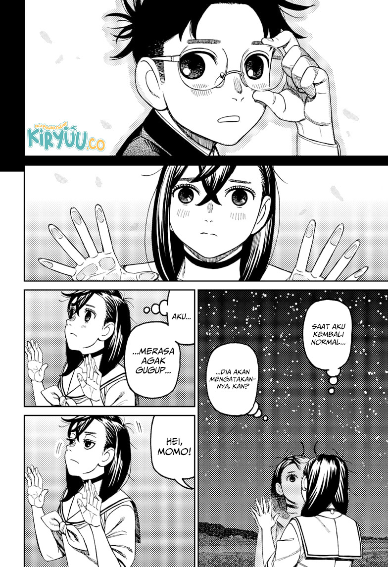 Read Dandadan ID Manga Online