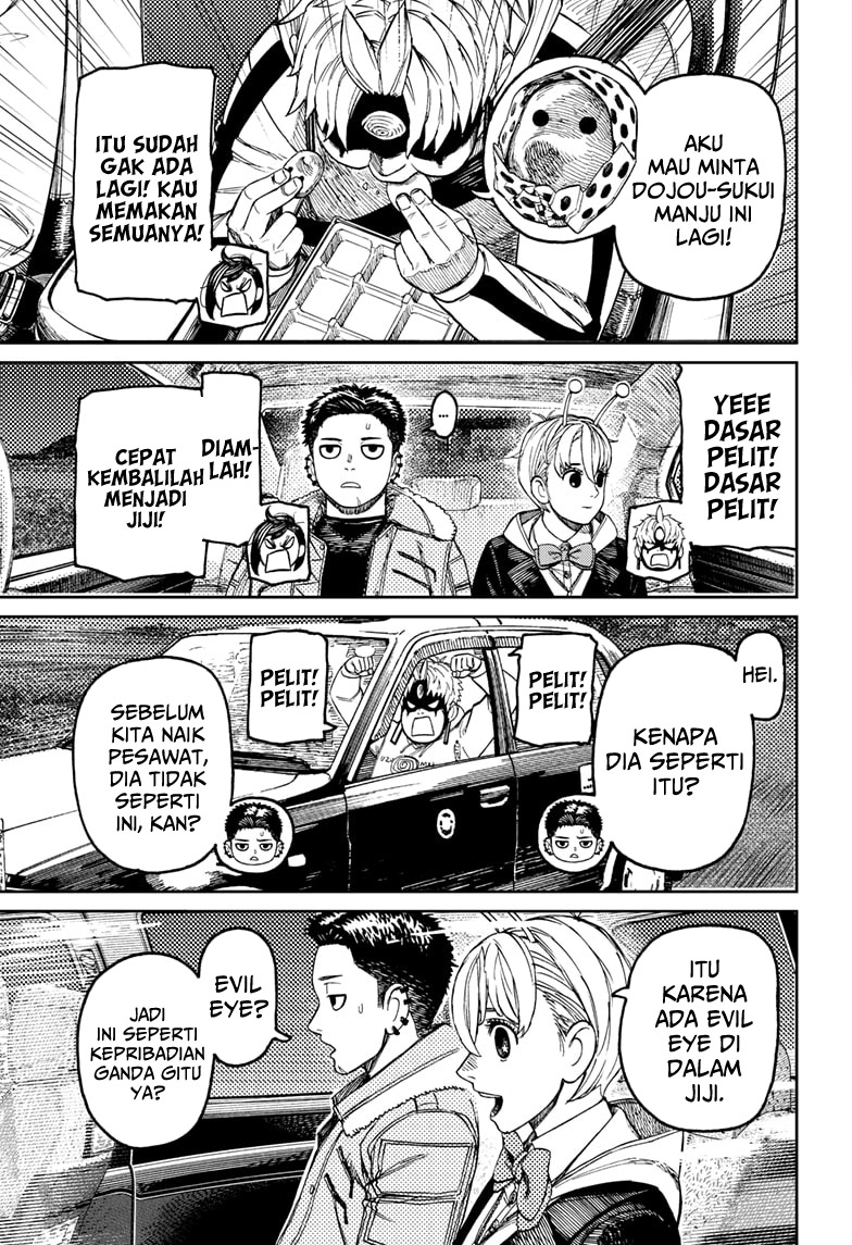Read Dandadan ID Manga Online