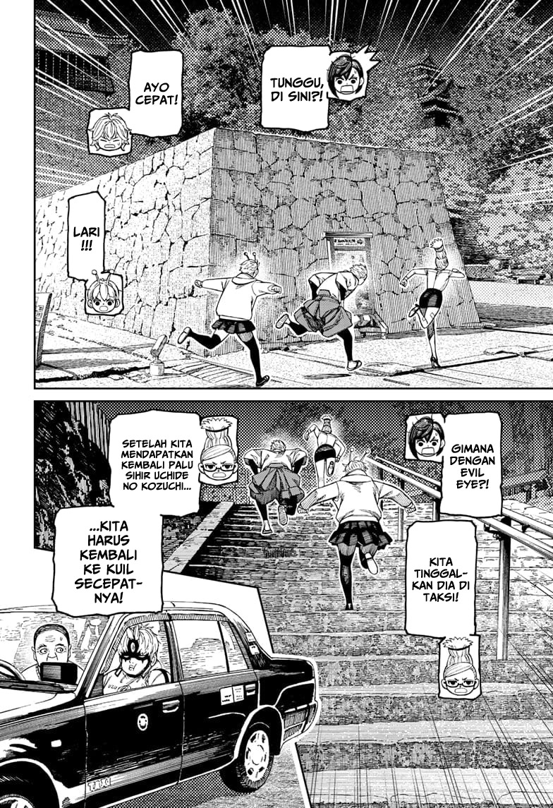 Read Dandadan ID Manga Online