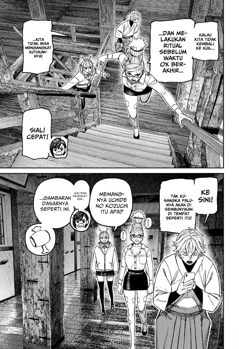 Read Dandadan ID Manga Online