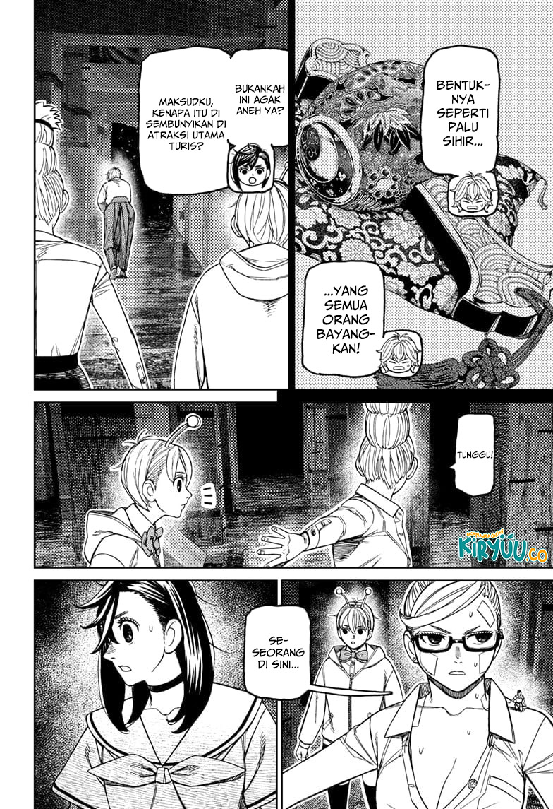 Read Dandadan ID Manga Online
