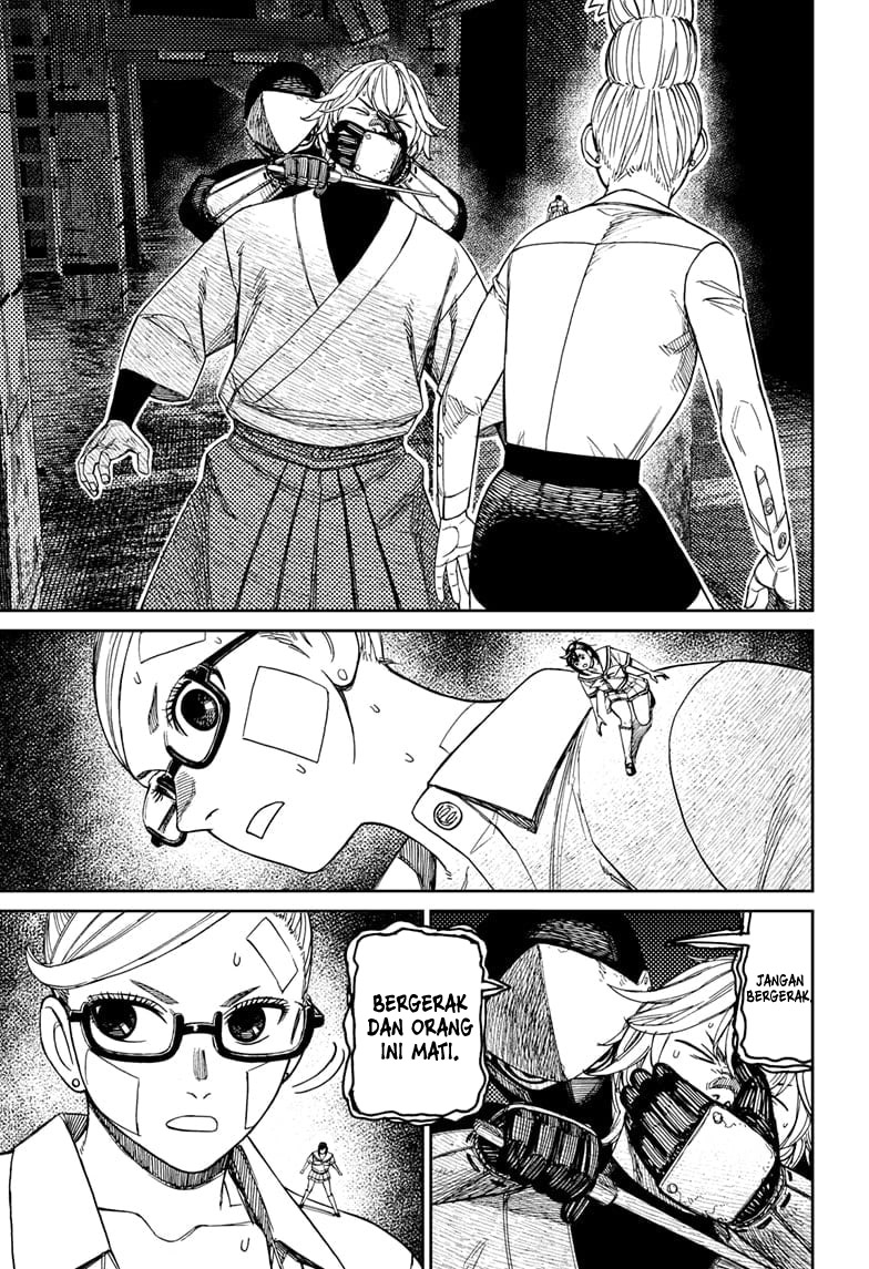 Read Dandadan ID Manga Online