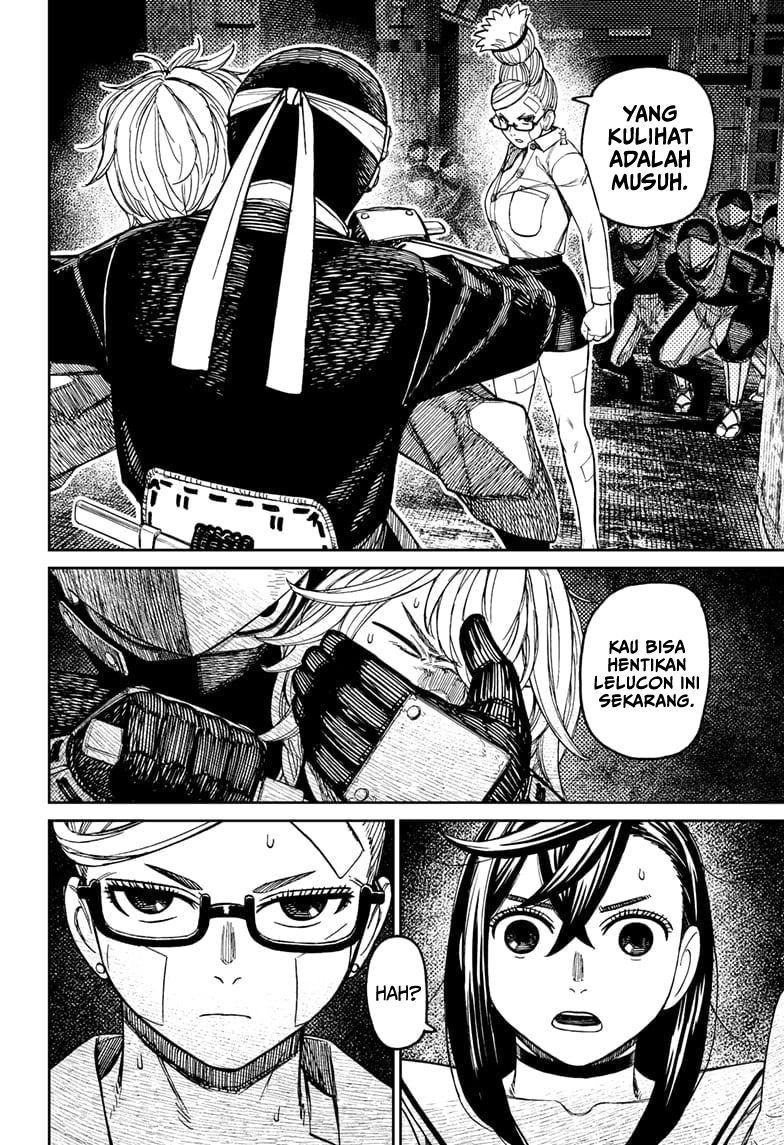 Read Dandadan ID Manga Online