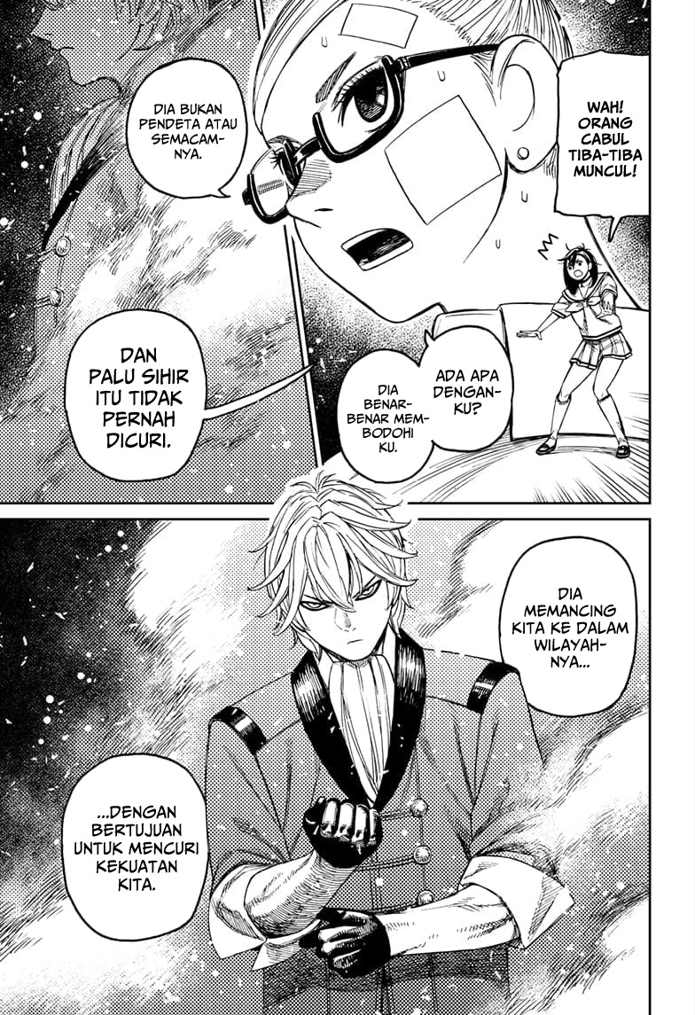 Read Dandadan ID Manga Online
