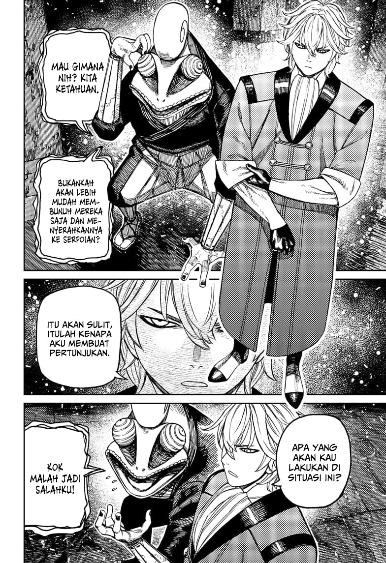 Read Dandadan ID Manga Online