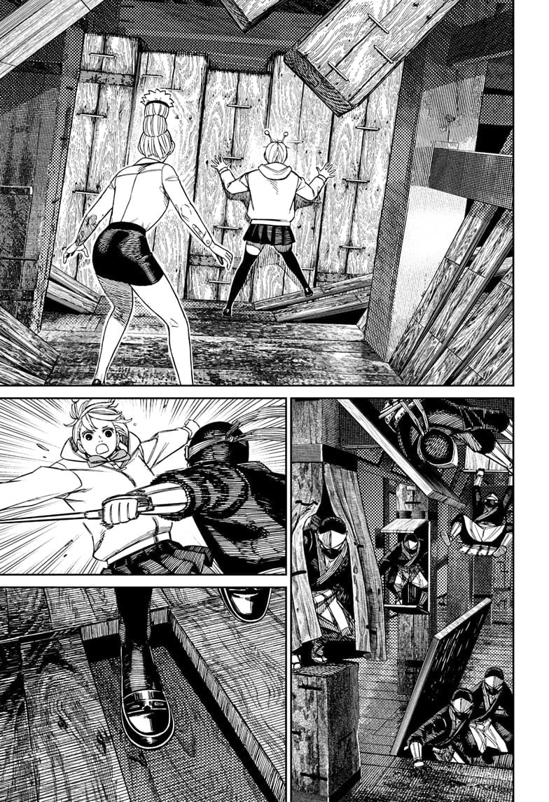 Read Dandadan ID Manga Online
