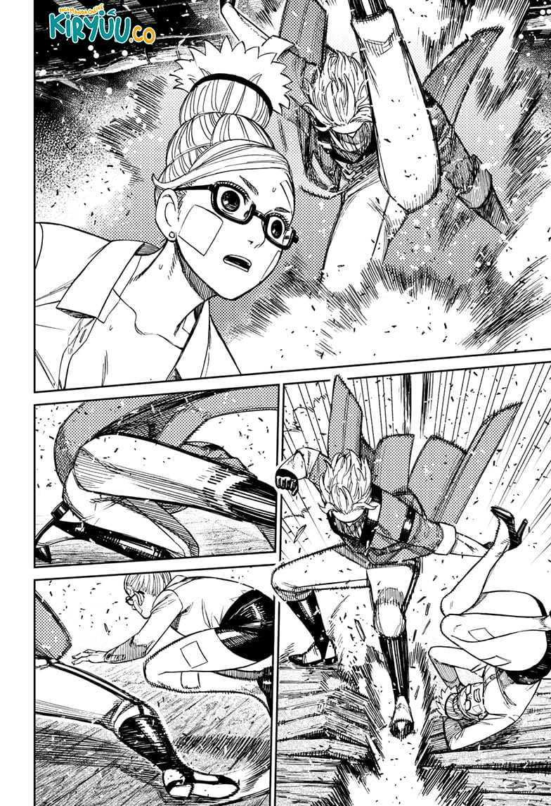 Read Dandadan ID Manga Online