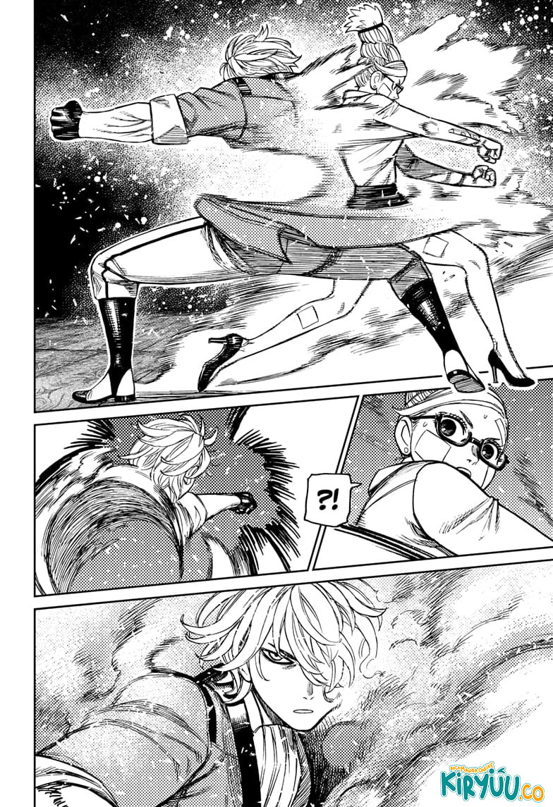 Read Dandadan ID Manga Online