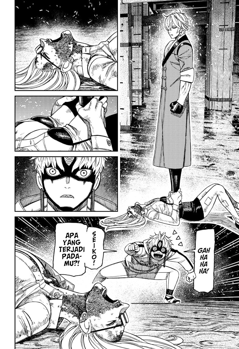 Read Dandadan ID Manga Online