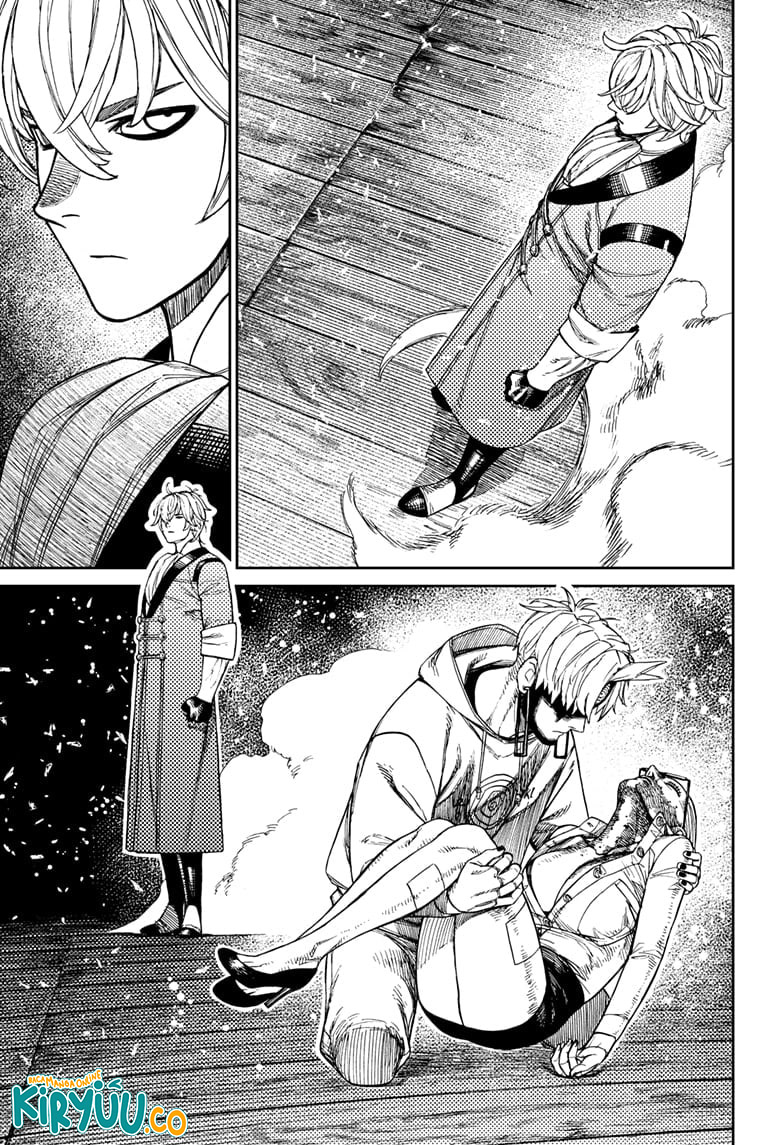 Read Dandadan ID Manga Online