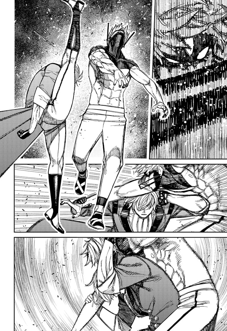 Read Dandadan ID Manga Online