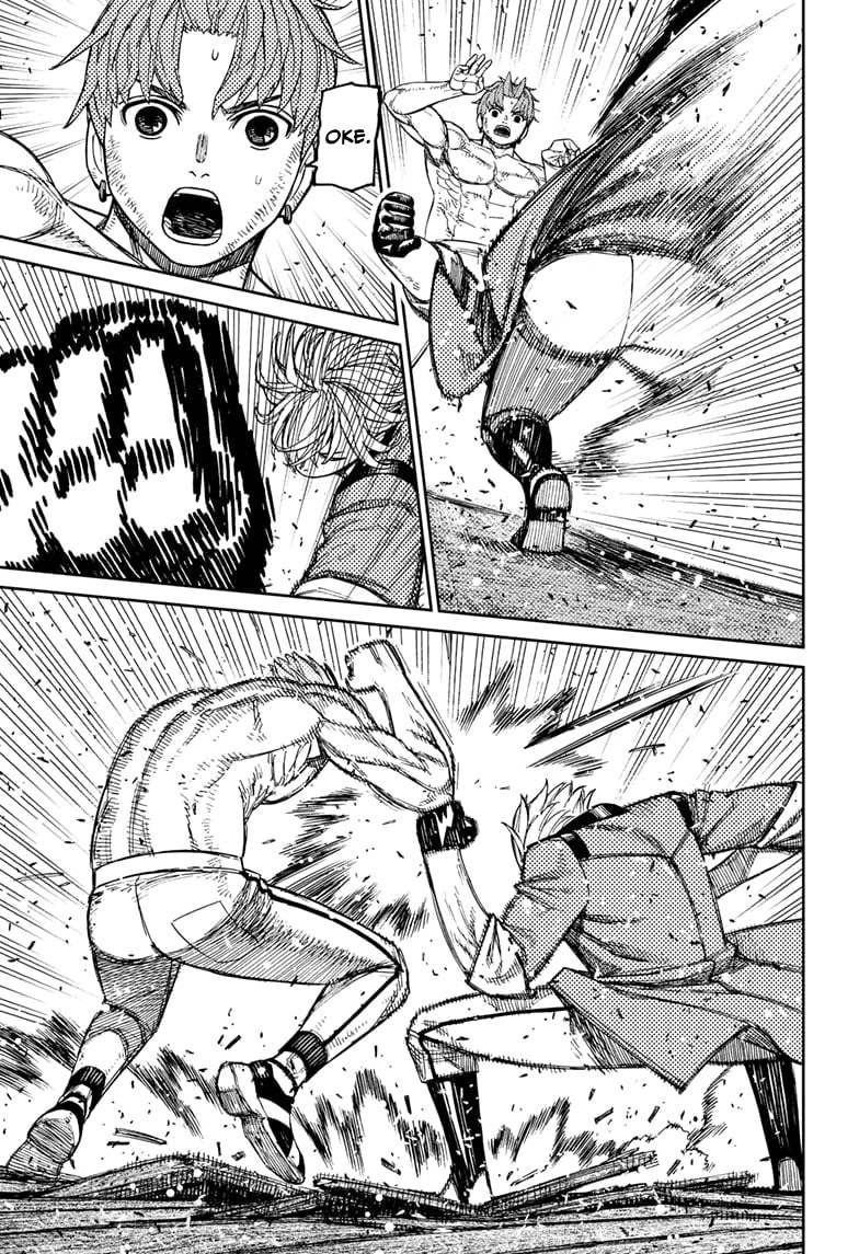 Read Dandadan ID Manga Online