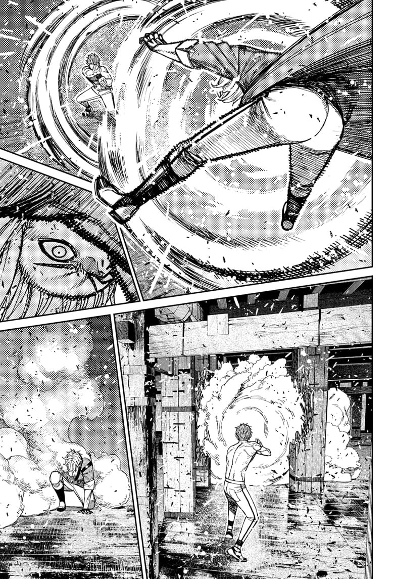 Read Dandadan ID Manga Online