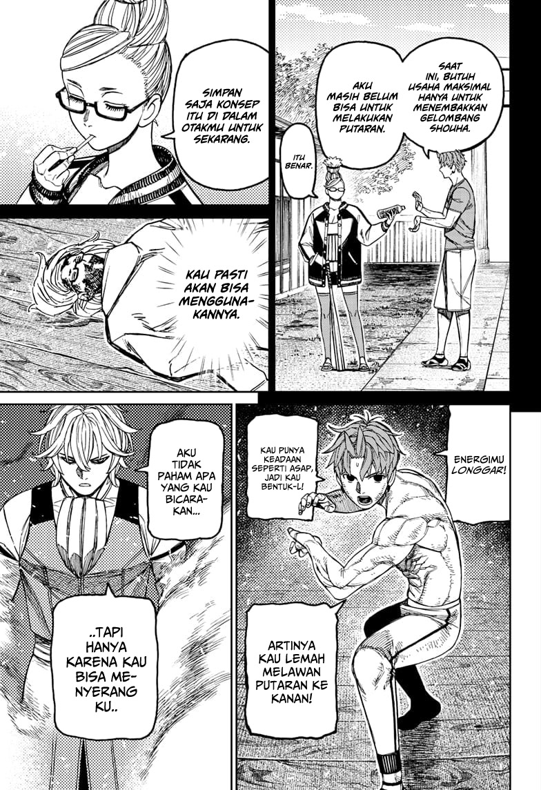 Read Dandadan ID Manga Online