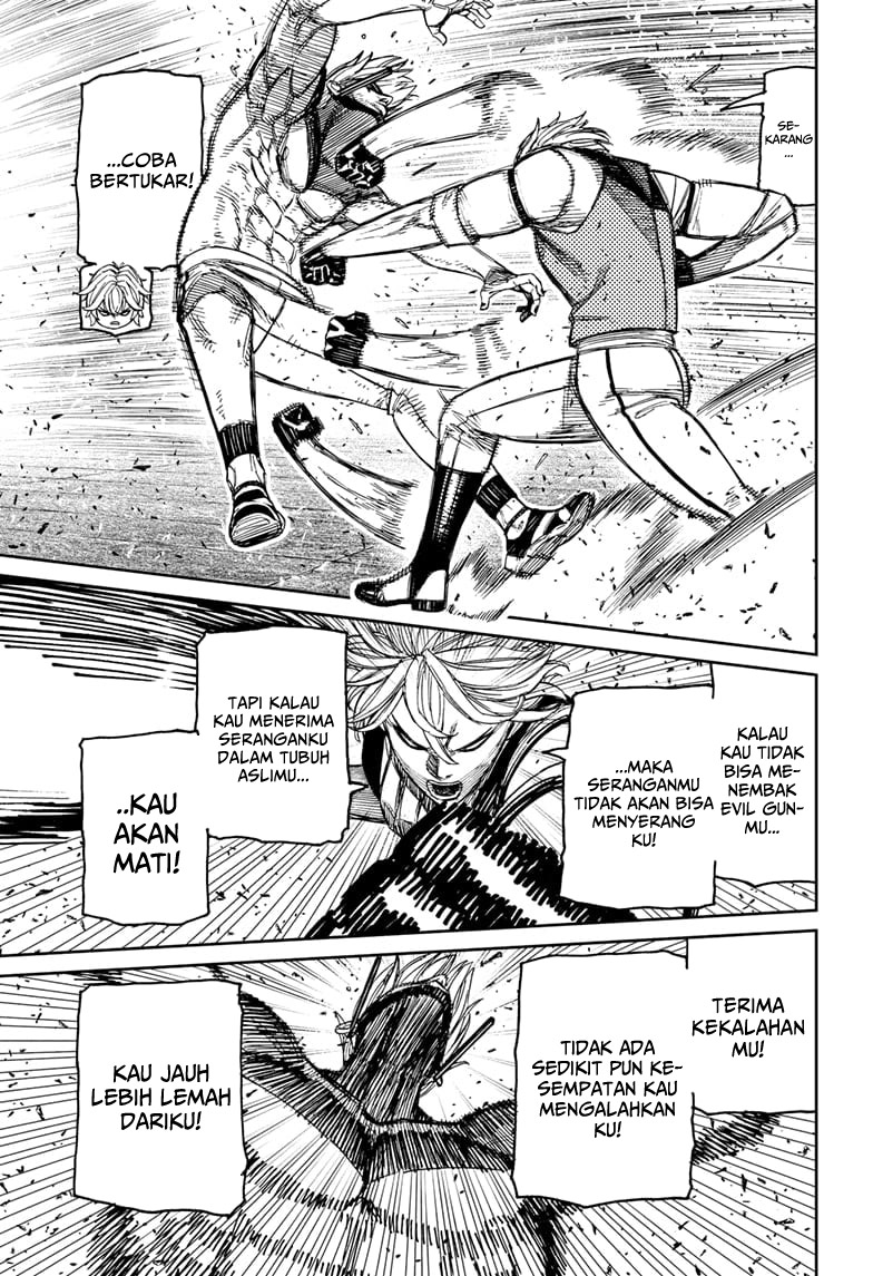 Read Dandadan ID Manga Online