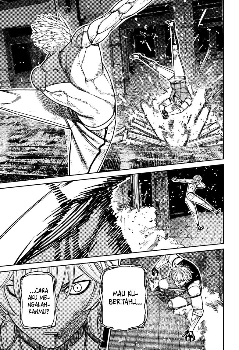 Read Dandadan ID Manga Online