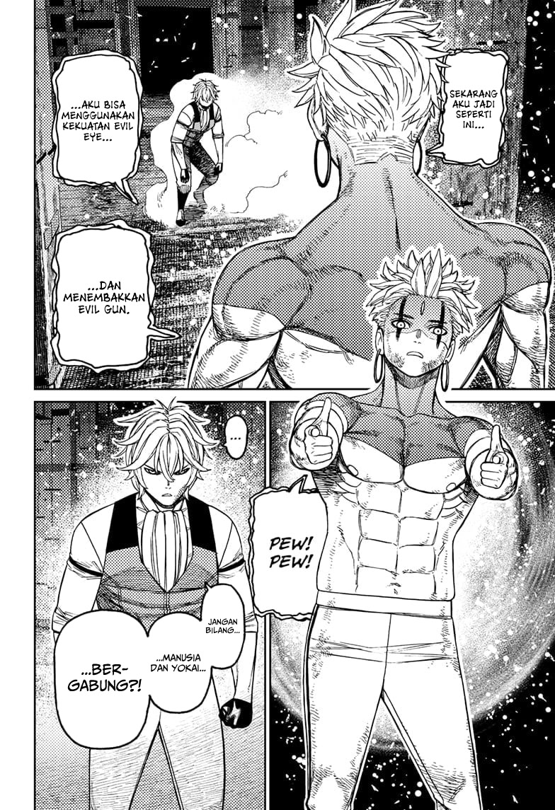 Read Dandadan ID Manga Online