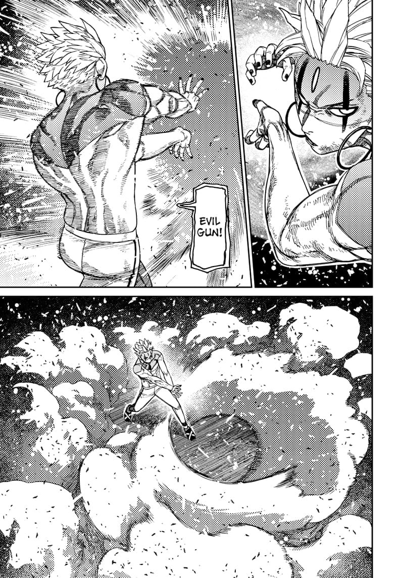 Read Dandadan ID Manga Online
