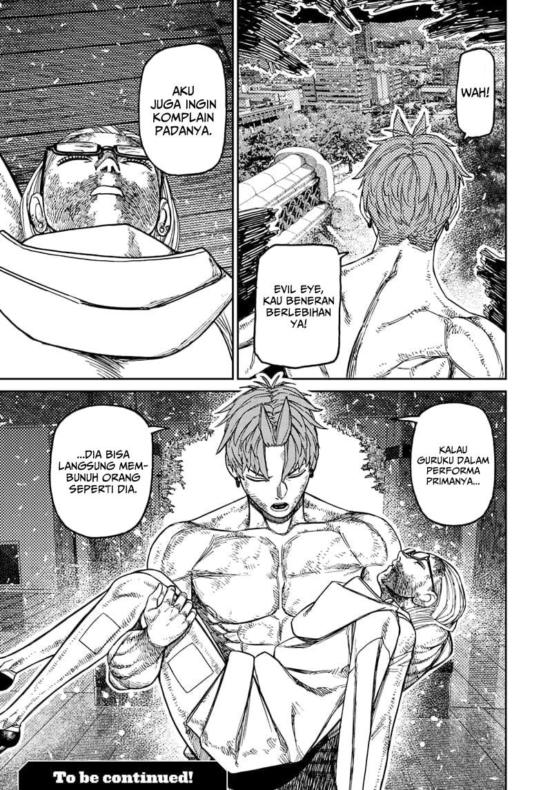 Read Dandadan ID Manga Online