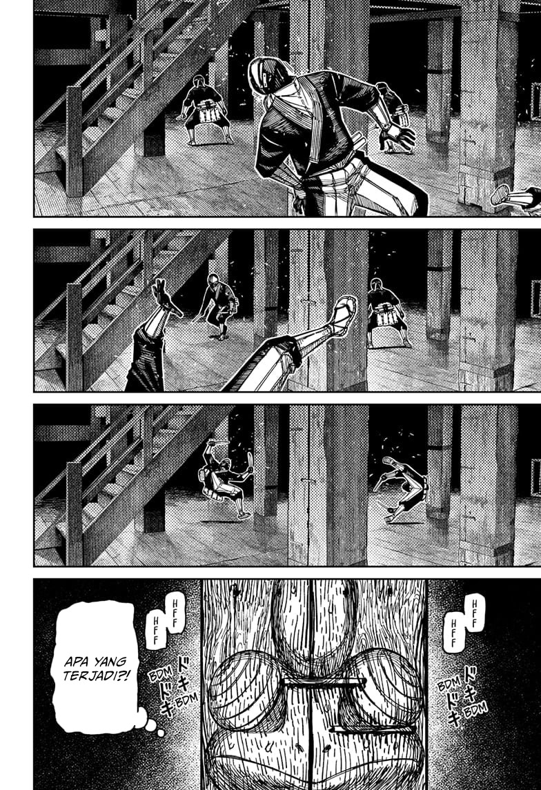 Read Dandadan ID Manga Online