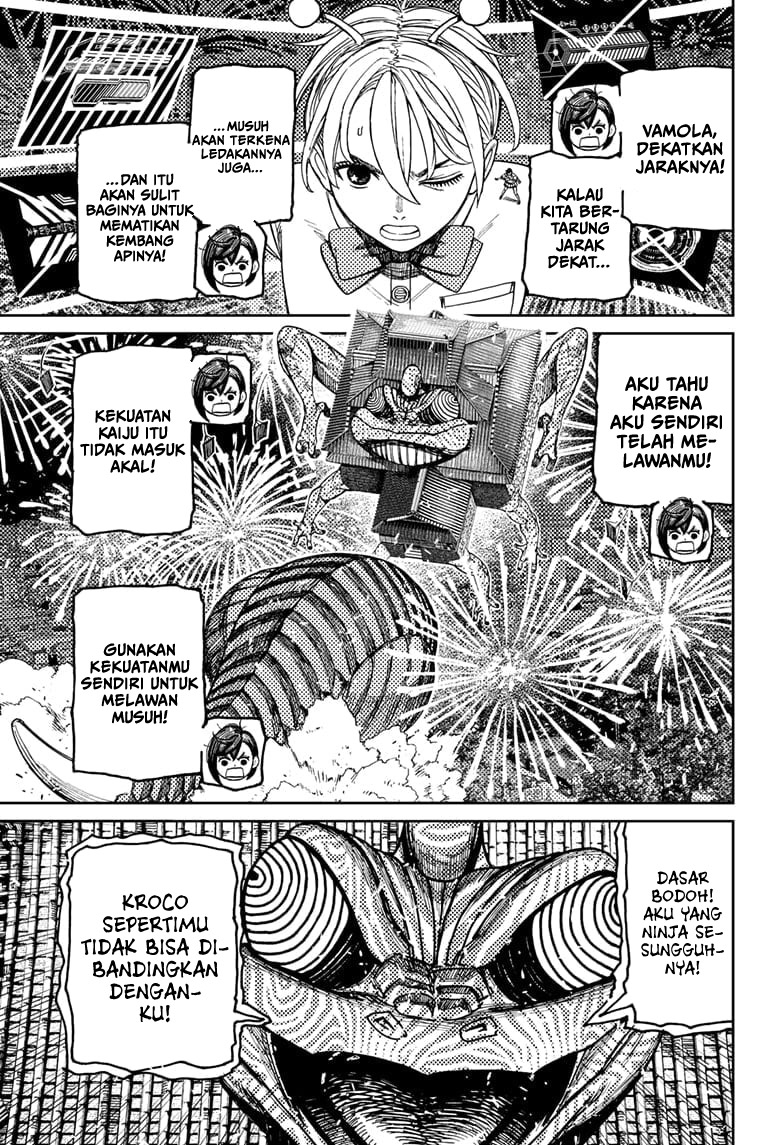Read Dandadan ID Manga Online