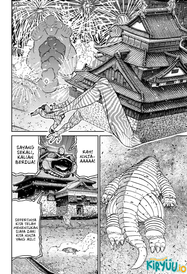 Read Dandadan ID Manga Online