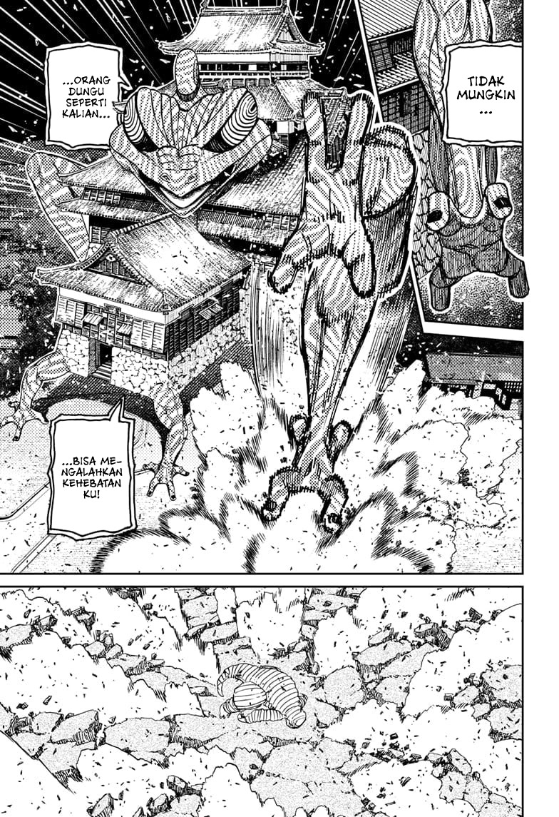 Read Dandadan ID Manga Online