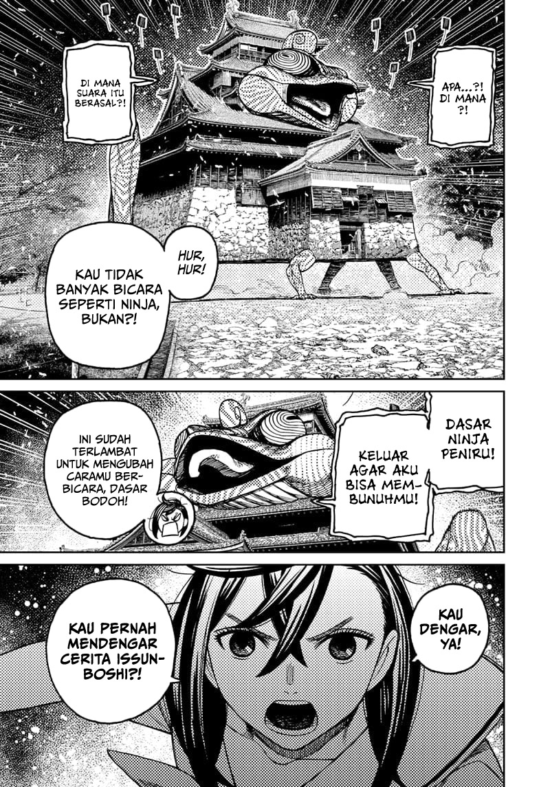 Read Dandadan ID Manga Online