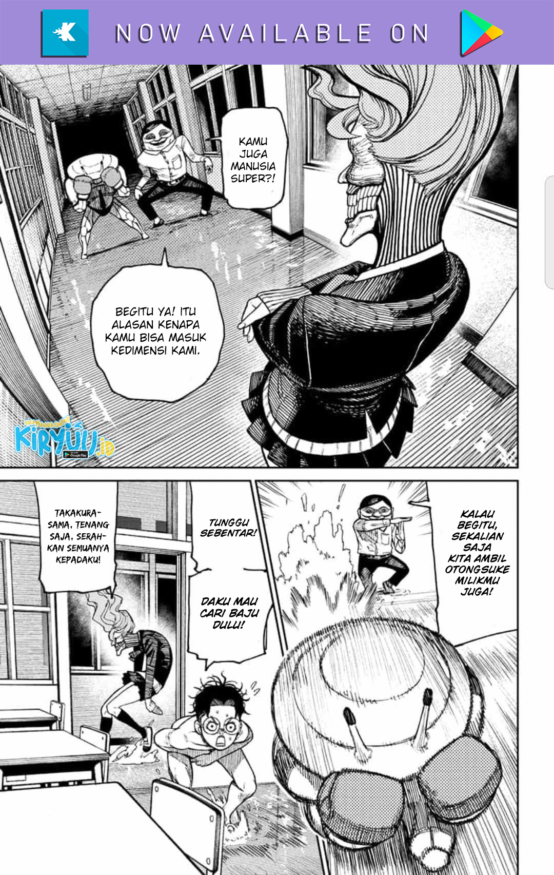 Read Dandadan ID Manga Online