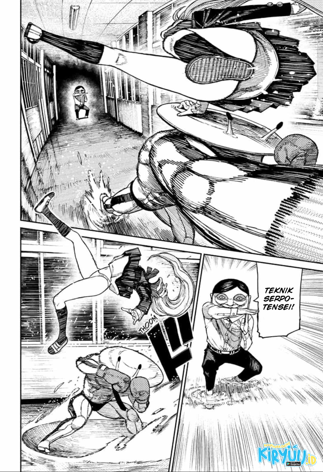 Read Dandadan ID Manga Online