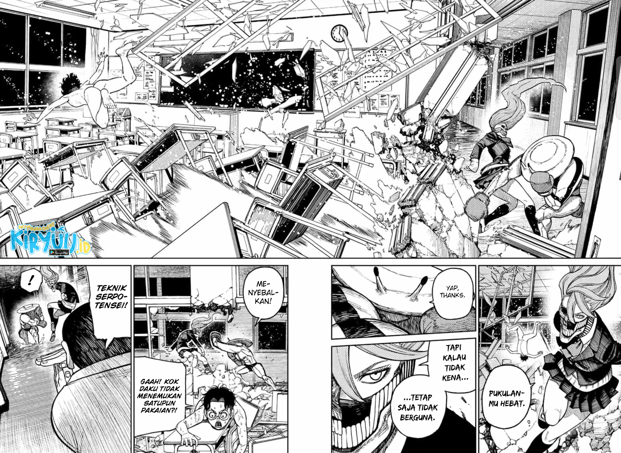 Read Dandadan ID Manga Online