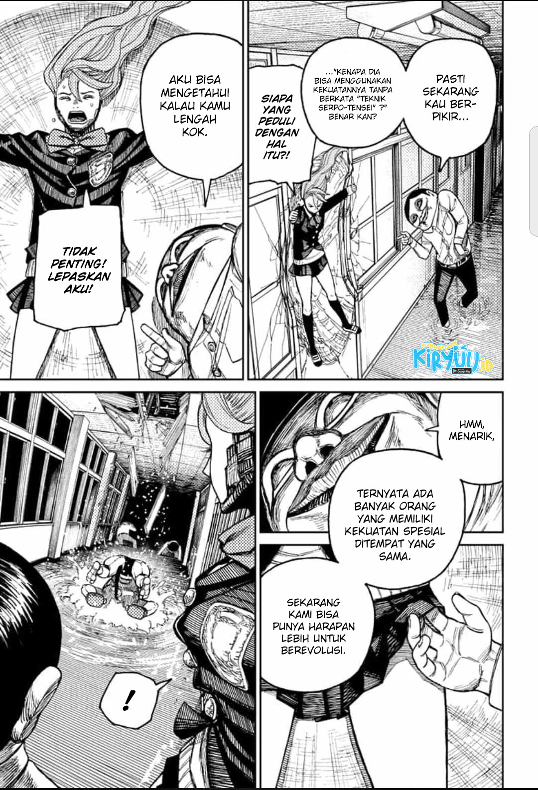 Read Dandadan ID Manga Online