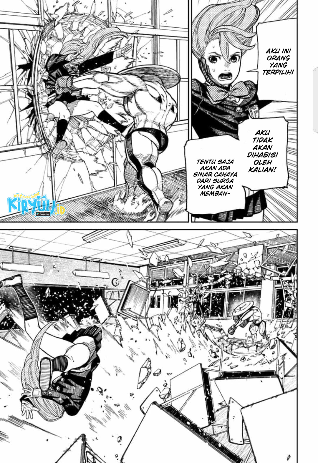 Read Dandadan ID Manga Online