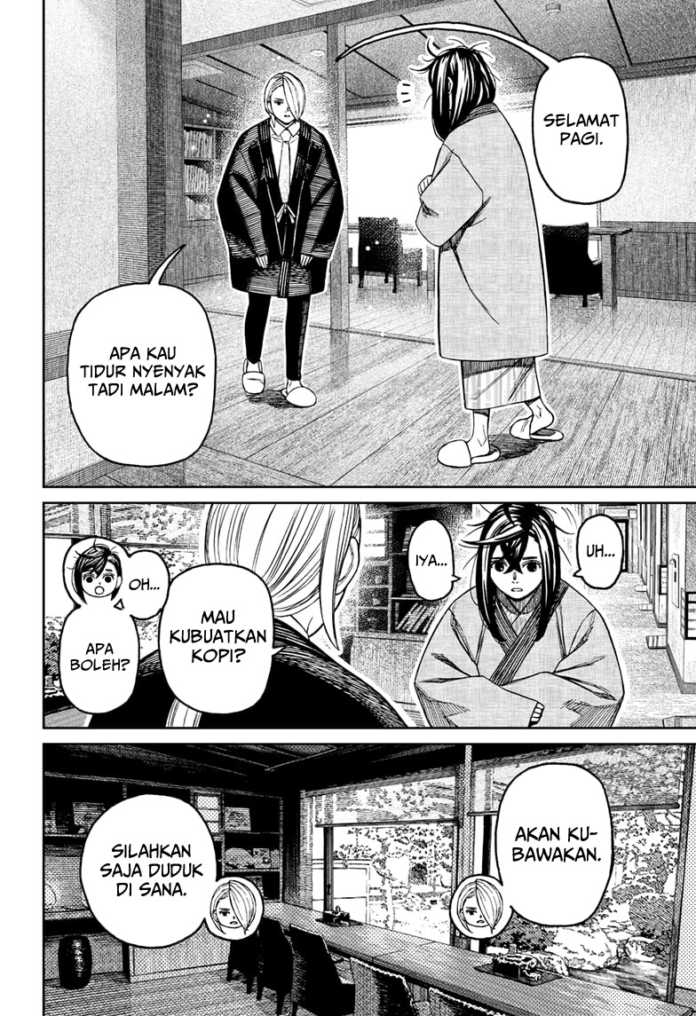 Read Dandadan ID Manga Online