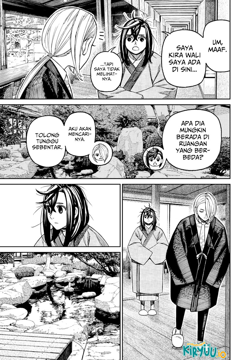 Read Dandadan ID Manga Online