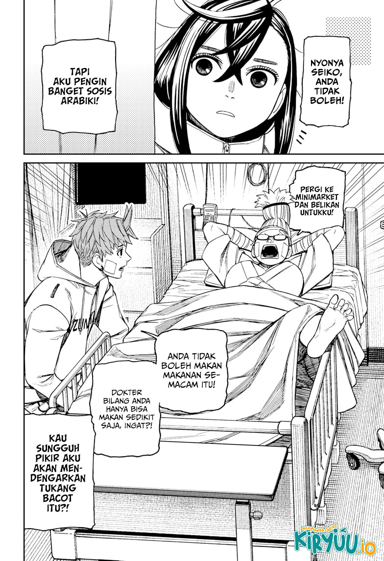 Read Dandadan ID Manga Online