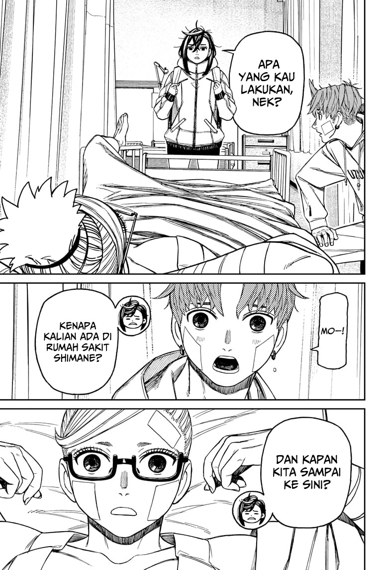 Read Dandadan ID Manga Online