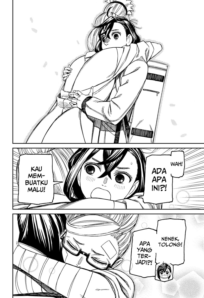 Read Dandadan ID Manga Online
